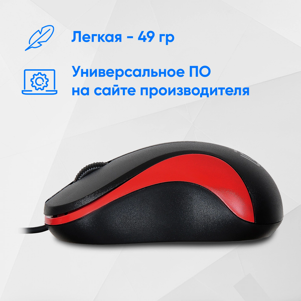 Изображение товара Мышь Оклик 115S (черный/красный)