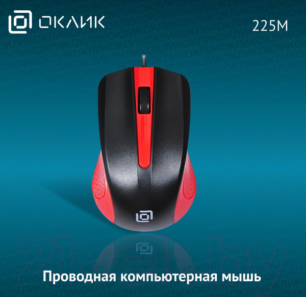 Изображение товара Мышь Оклик 225M (черный/красный)