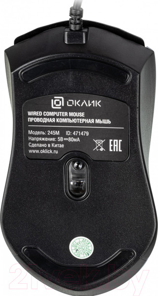 Изображение товара Мышь Оклик 245M (черный)