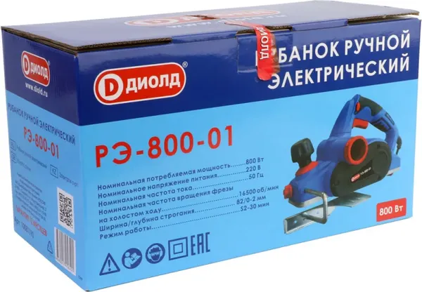 Изображение товара Электрорубанок Диолд РЭ-800-01 (10081190)