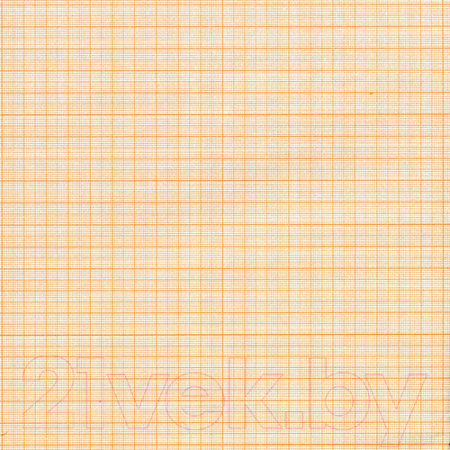 Изображение товара Миллиметровая бумага Лилия Холдинг БМк640/10