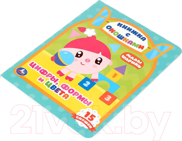 Изображение товара Развивающая книга Умка Малышарики. Цифры, форма и цвета
