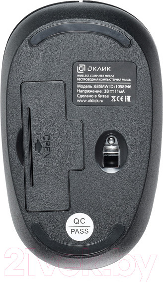 Изображение товара Мышь Оклик 685MW (черный)