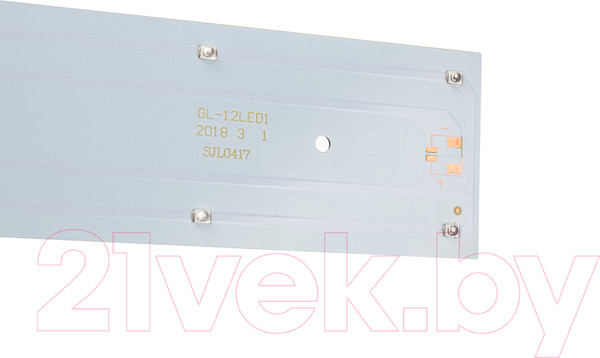 Изображение товара Лампа для уничтожителя насекомых KomarOFF UV-A leds 8W (для GB-30BL Jasmine)