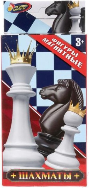 Изображение товара Шахматы Играем вместе Шахматы магнитные / 1704K623-R