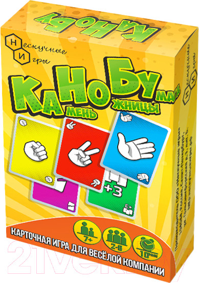 Изображение товара Настольная игра Нескучные игры Игра карточная. КаНоБу / 8105