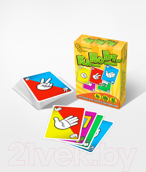 Изображение товара Настольная игра Нескучные игры Игра карточная. КаНоБу / 8105