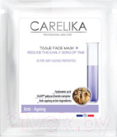 Изображение товара Маска для лица кремовая Carelika Organic Cotton Face Mask Anti-Ageing (15мл)