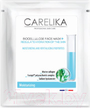 Изображение товара Маска для лица кремовая Carelika Softcell Face Mask Moisturizing (15мл)