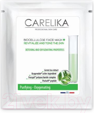 Изображение товара Маска для лица кремовая Carelika Biocellulose Face Mask Purifying-Oxygenating (8мл)