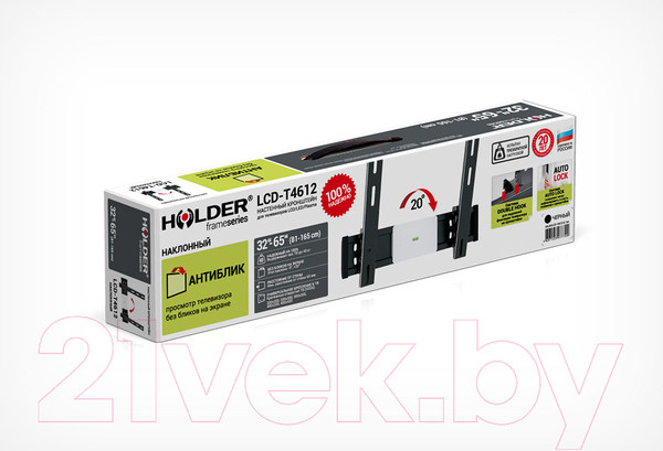 Изображение товара Кронштейн для телевизора Holder LCD-T4612-B