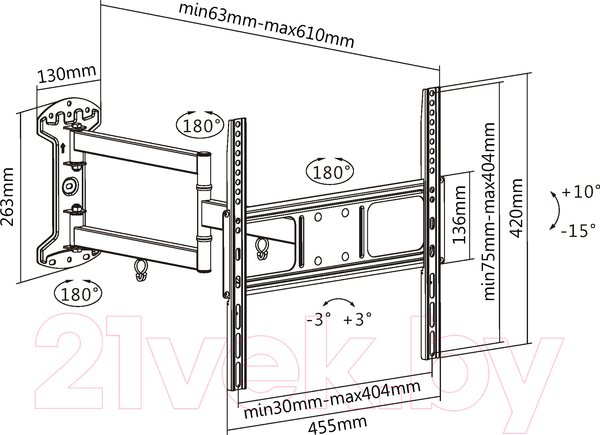 Изображение товара Кронштейн для телевизора Ultramounts UM 906 (черный)