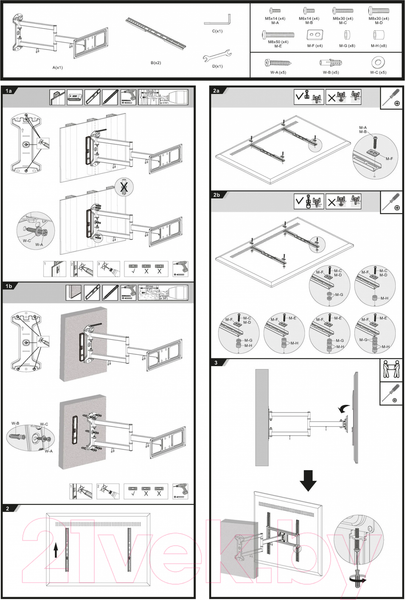 Изображение товара Кронштейн для телевизора Ultramounts UM 906 (черный)
