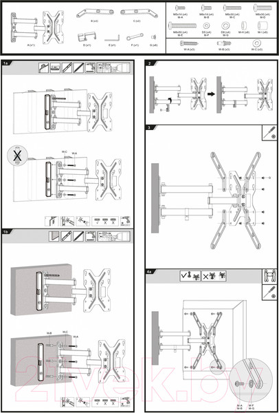 Изображение товара Кронштейн для телевизора Ultramounts UM 905 (черный)
