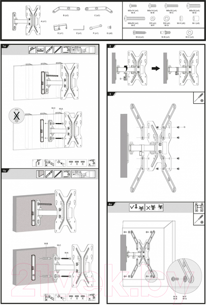 Изображение товара Кронштейн для телевизора Ultramounts UM 902 (черный)