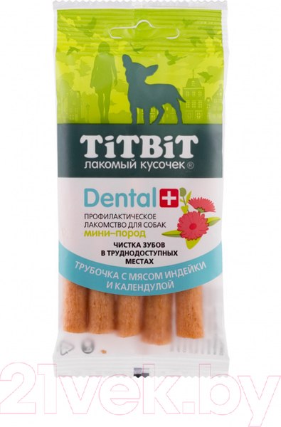 Изображение товара Лакомство для собак TiTBiT Dental+ Трубочка с мясом индейки / 13991