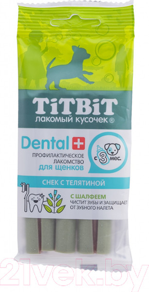 Изображение товара Лакомство для собак TiTBiT Dental+ Снек с телятиной / 13946