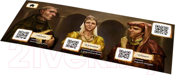 Изображение товара Настольная игра Мир Хобби Место преступления: Средневековье / 915289