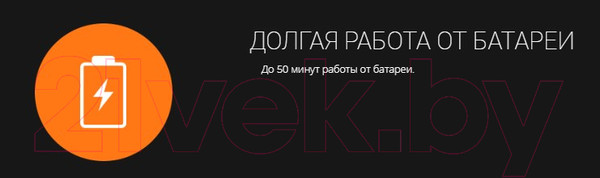 Изображение товара Машинка для стрижки волос Centek CT-2105 (черный/серебристый)