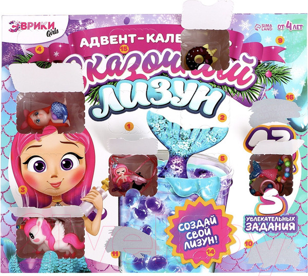 Изображение товара Адвент-календарь Эврики Сказочный лизун / 4324410