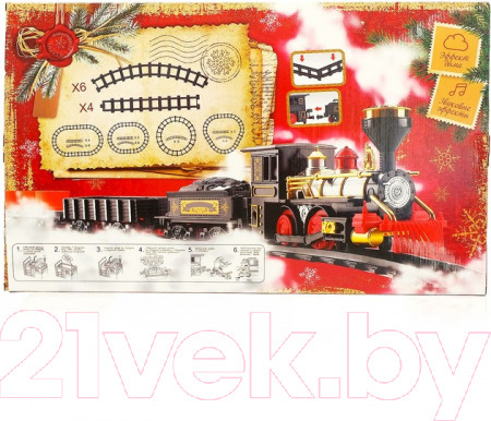 Изображение товара Железная дорога игрушечная Автоград Сказочный экспресс с эффектом дыма / 4315482