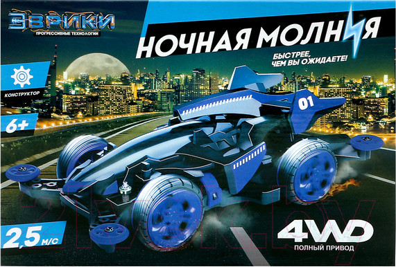 Изображение товара Конструктор электромеханический Эврики Ночная молния 4WD / 3102428