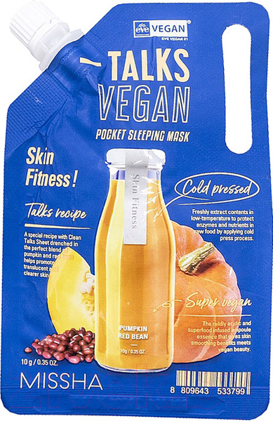Изображение товара Маска для лица кремовая Missha Talks Vegan Squeeze Pocket Sleeping Mask Skin Fitness (10г)
