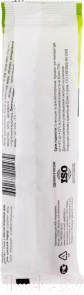 Изображение товара Лакомство для собак TiTBiT Dental+ Снек с мясом индейки / 14479