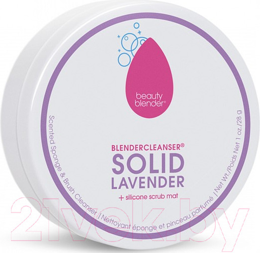 Изображение товара Средство для очищения кистей/спонжей Beautyblender Blendercleanser Solid Lavender (15г)