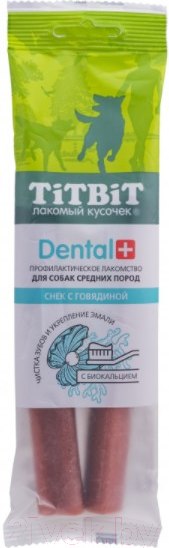 Изображение товара Лакомство для собак TiTBiT Dental+ Снек с говядиной / 14462