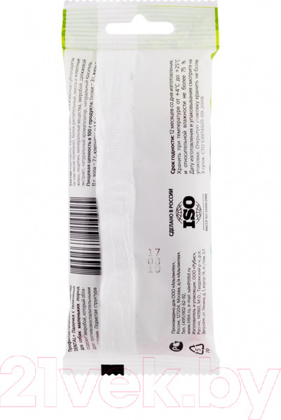 Изображение товара Лакомство для собак TiTBiT Dental+ Палочка с телятиной / 14455