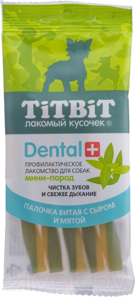 Изображение товара Лакомство для собак TiTBiT Dental+ Палочка витая с сыром / 14448