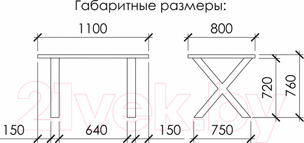 Изображение товара Обеденный стол Buro7 Икс Классика 110x80x76 (дуб натуральный/белый)