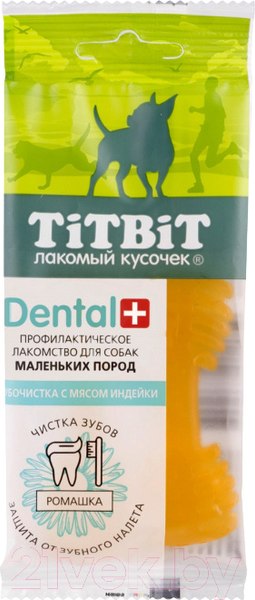 Изображение товара Лакомство для собак TiTBiT Dental+ Зубочистка с мясом индейки / 14059