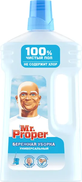 Изображение товара Чистящее средство для пола Mr.Proper Бережная уборка (1л)