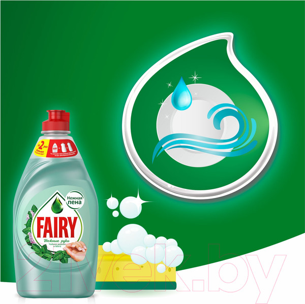 Изображение товара Средство для мытья посуды Fairy Нежные руки. Чайное дерево и мята (650мл)