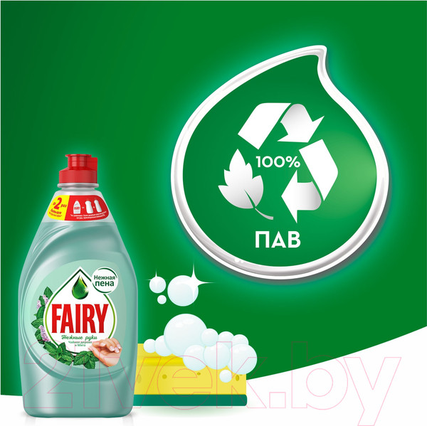Изображение товара Средство для мытья посуды Fairy Нежные руки. Чайное дерево и мята (650мл)