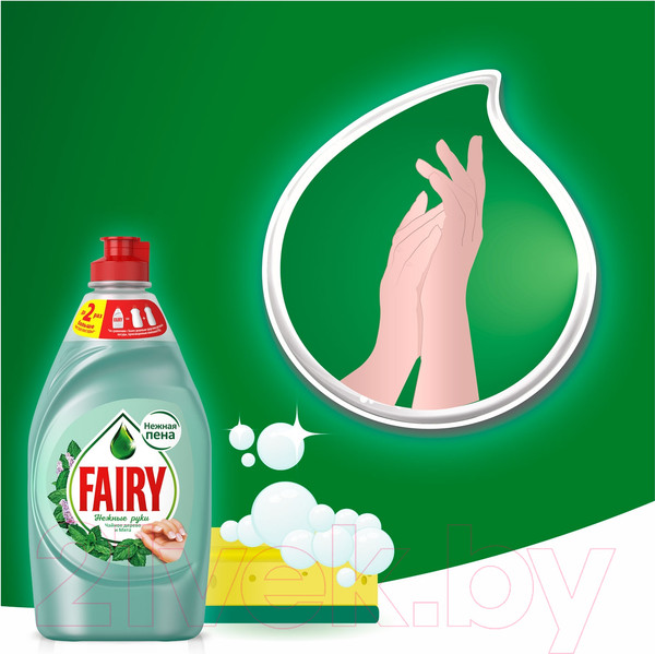 Изображение товара Средство для мытья посуды Fairy Нежные руки. Чайное дерево и мята (650мл)