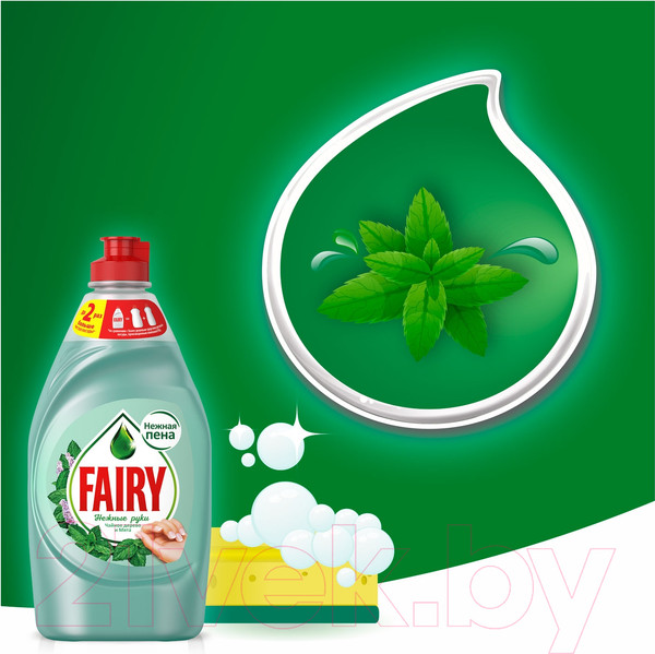 Изображение товара Средство для мытья посуды Fairy Нежные руки. Чайное дерево и мята (650мл)