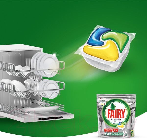 Изображение товара Капсулы для посудомоечных машин Fairy Platinum All in One лимон (70шт)