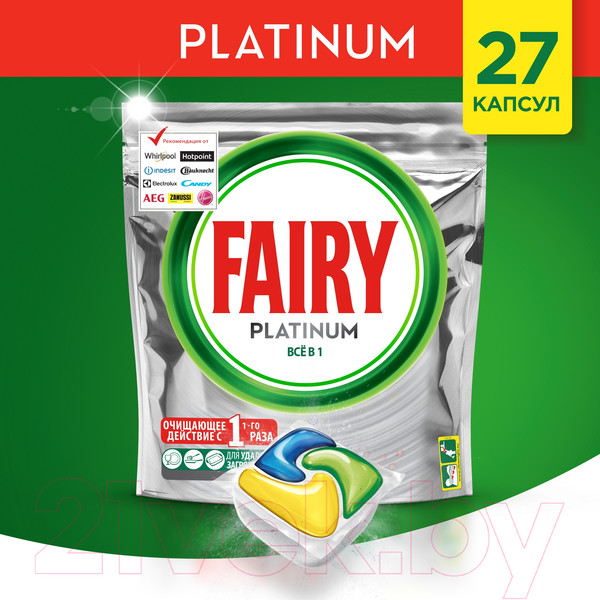 Изображение товара Капсулы для посудомоечных машин Fairy Platinum All in One лимон (70шт)