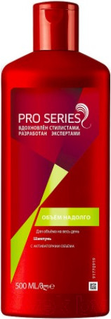 Изображение товара Шампунь для волос Pro Series Pro Series объем надолго (500мл)