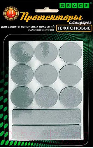 Изображение товара Протектор для мебели Grace Тефлоновые (11шт)