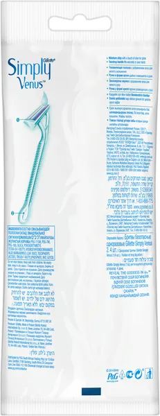 Изображение товара Набор бритвенных станков Gillette Simply Venus 2 одноразовые для женщин (4шт)