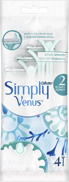 Изображение товара Набор бритвенных станков Gillette Simply Venus 2 одноразовые для женщин (4шт)