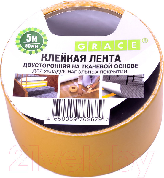 Изображение товара Скотч напольный Grace На тканевой основе (50x5)