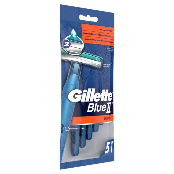Изображение товара Набор бритвенных станков Gillette Blue II Plus одноразовые (5шт)