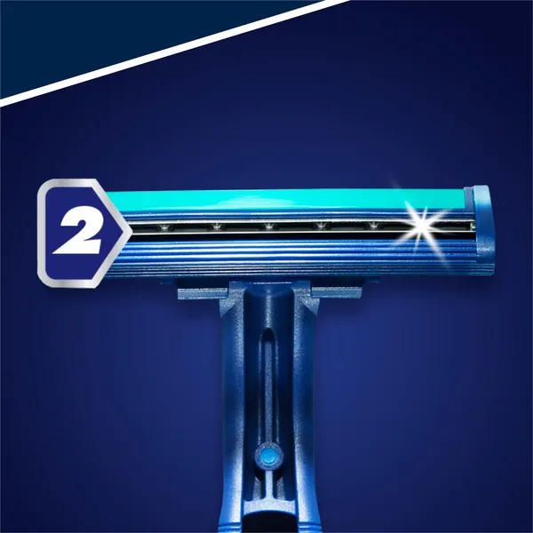 Изображение товара Набор бритвенных станков Gillette Blue II Plus одноразовые (5шт)
