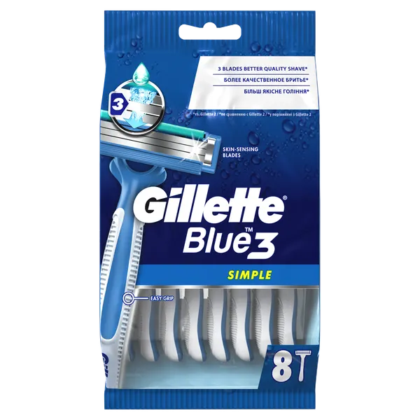 Изображение товара Набор бритвенных станков Gillette Blue Simple3 одноразовые (8шт)