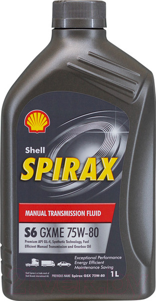 Изображение товара Трансмиссионное масло Shell Spirax S6 GXME 75W80 (1л)